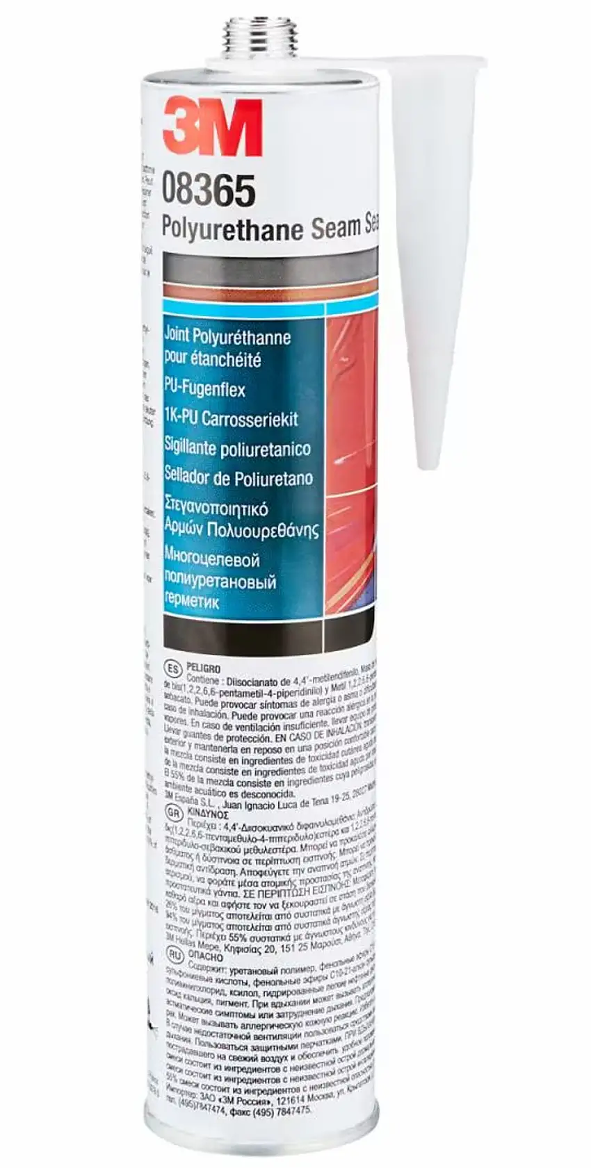 3M 08365 Sigillante Poliuretanico per Giunti - Beige 310 ml